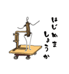粘土人のアートな生き様 第2弾（個別スタンプ：9）