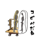 粘土人のアートな生き様 第2弾（個別スタンプ：16）