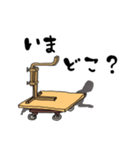 粘土人のアートな生き様 第2弾（個別スタンプ：17）