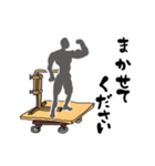 粘土人のアートな生き様 第2弾（個別スタンプ：24）