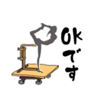 粘土人のアートな生き様 第2弾（個別スタンプ：27）