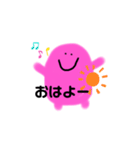 ぷににんⅲ（個別スタンプ：2）