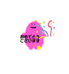 ぷににんⅲ（個別スタンプ：16）