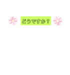 仕事スタンプ :)（個別スタンプ：6）