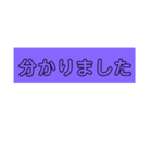 仕事スタンプ :)（個別スタンプ：8）
