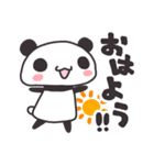 パンダのぱんす（個別スタンプ：1）