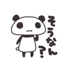 パンダのぱんす（個別スタンプ：2）