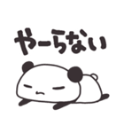 パンダのぱんす（個別スタンプ：4）