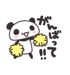 パンダのぱんす（個別スタンプ：12）