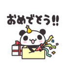 パンダのぱんす（個別スタンプ：20）