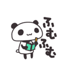 パンダのぱんす（個別スタンプ：21）
