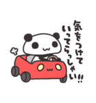 パンダのぱんす（個別スタンプ：22）