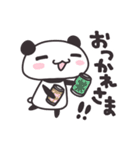 パンダのぱんす（個別スタンプ：23）