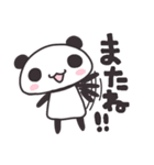 パンダのぱんす（個別スタンプ：24）
