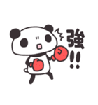 パンダのぱんす（個別スタンプ：29）