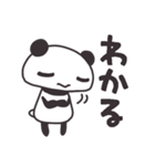パンダのぱんす（個別スタンプ：31）