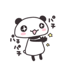 パンダのぱんす（個別スタンプ：34）