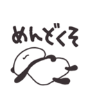 パンダのぱんす（個別スタンプ：36）