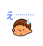 園児_男の子①（個別スタンプ：7）