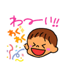 園児_男の子①（個別スタンプ：12）