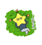 パリピの星（個別スタンプ：9）