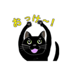 二足歩行黒猫オレオくんキャラ化（個別スタンプ：3）