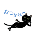二足歩行黒猫オレオくんキャラ化（個別スタンプ：7）