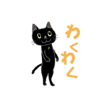 二足歩行黒猫オレオくんキャラ化（個別スタンプ：10）