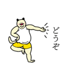 デブニヤンコ ステッカ vol1（個別スタンプ：3）