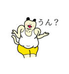 デブニヤンコ ステッカ vol1（個別スタンプ：5）