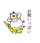 デブニヤンコ ステッカ vol1（個別スタンプ：20）