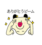 デブニヤンコ ステッカ vol1（個別スタンプ：28）
