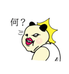 デブニヤンコ ステッカ vol1（個別スタンプ：32）