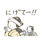 ウチの江戸美人（個別スタンプ：24）