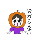 ホホと ボンボンの ハロウイン（個別スタンプ：1）