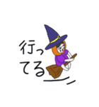 ホホと ボンボンの ハロウイン（個別スタンプ：9）