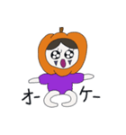 ホホと ボンボンの ハロウイン（個別スタンプ：11）