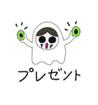 ホホと ボンボンの ハロウイン（個別スタンプ：13）