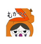 ホホと ボンボンの ハロウイン（個別スタンプ：26）