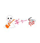 てるちゃの秋（省スペーススタンプ）（個別スタンプ：5）