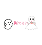 てるちゃの秋（省スペーススタンプ）（個別スタンプ：11）