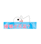 てるちゃの秋（省スペーススタンプ）（個別スタンプ：18）