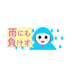 てるちゃの秋（省スペーススタンプ）（個別スタンプ：24）