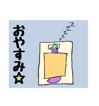 なす坊やの日常（個別スタンプ：24）