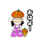 メッセージハロウィンスタンプ（個別スタンプ：1）