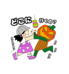 メッセージハロウィンスタンプ（個別スタンプ：4）