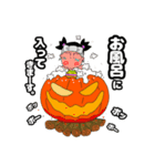 メッセージハロウィンスタンプ（個別スタンプ：15）