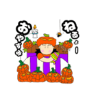 メッセージハロウィンスタンプ（個別スタンプ：16）