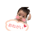 えれちゃんスタンプ❤︎❤︎❤︎（個別スタンプ：5）
