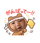 翔くんスタンプ01（個別スタンプ：11）